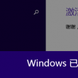 图库下载安装免费版